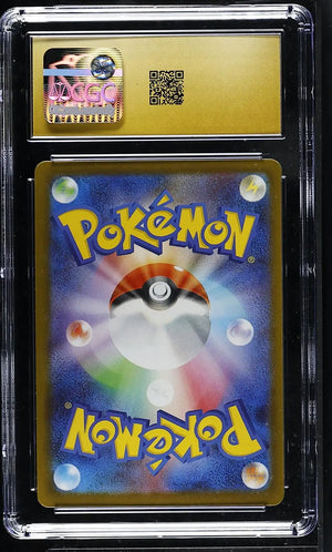 2026 Pokemon m3 Nihil Zero JP 049/080 Gengar CGC Pristine 10 