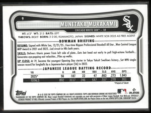 2026 Topps Bowman Rookie Munetaka Murakami Green /99 RC 