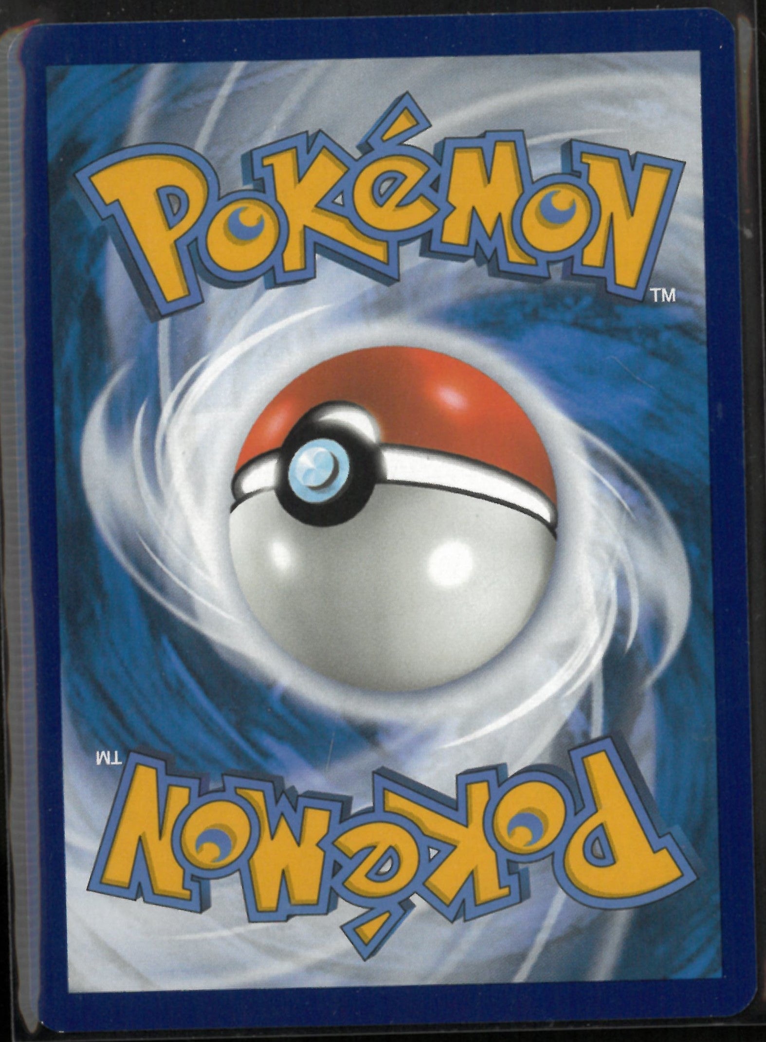 2023 Pokemon SV: 151 Hyper Rare Mew ex 205/165