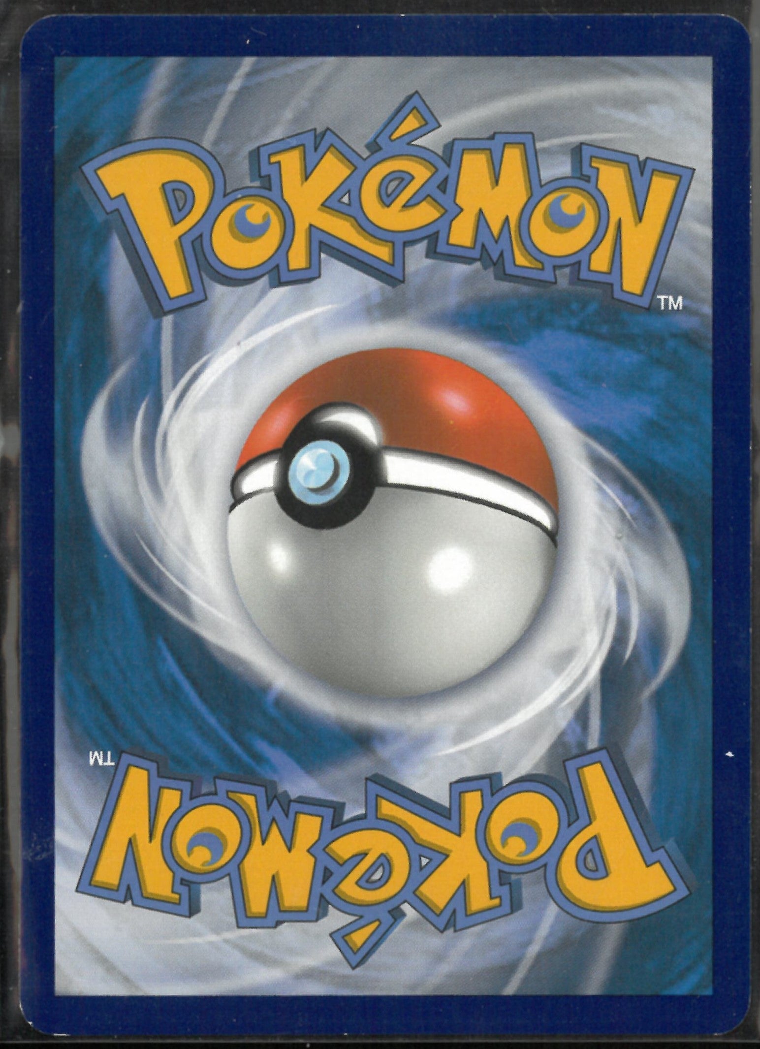 2016 Pokemon BREAKpoint Ultra Rare Ho-oh EX 121/122