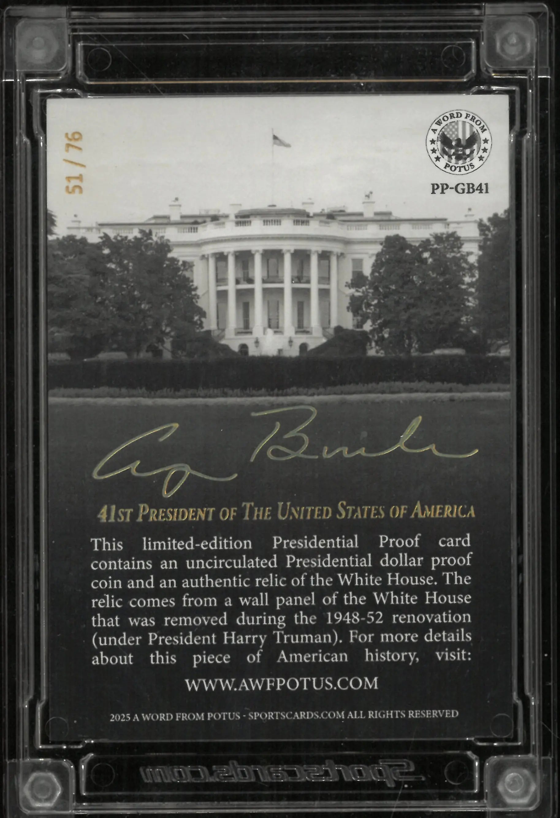 Authentic George HW Bush Coin