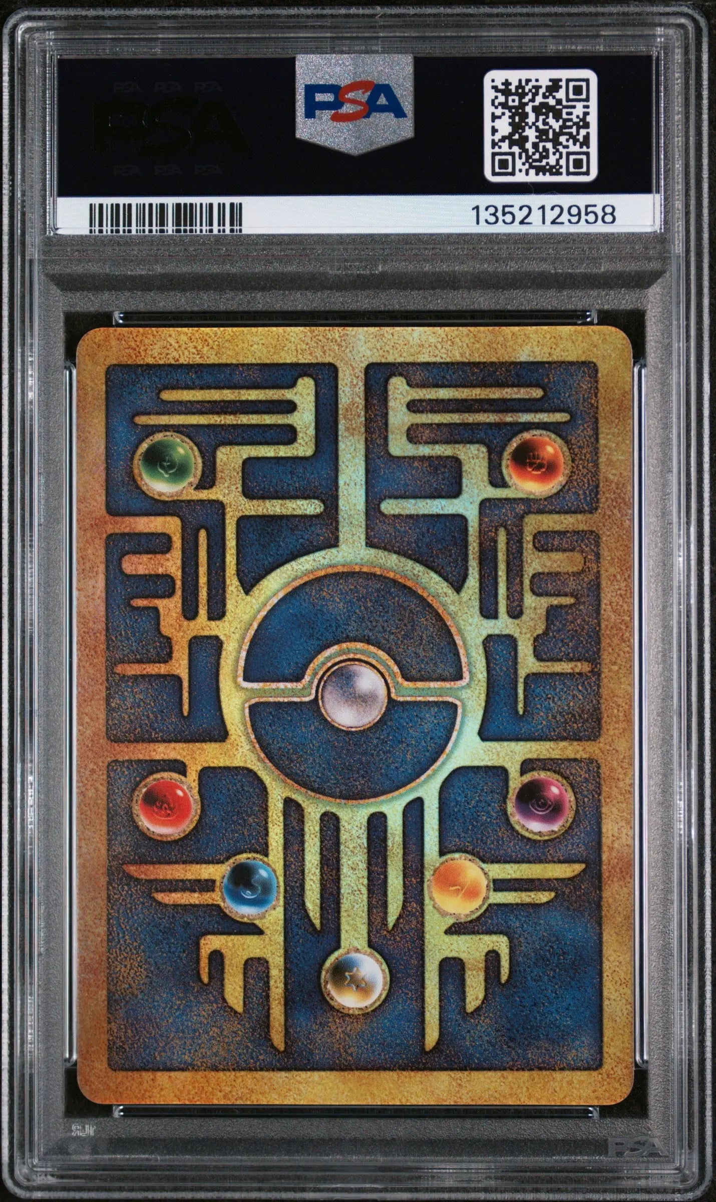 Ancient Mew PSA 8 Pokemon 2000 Movie Game Promo