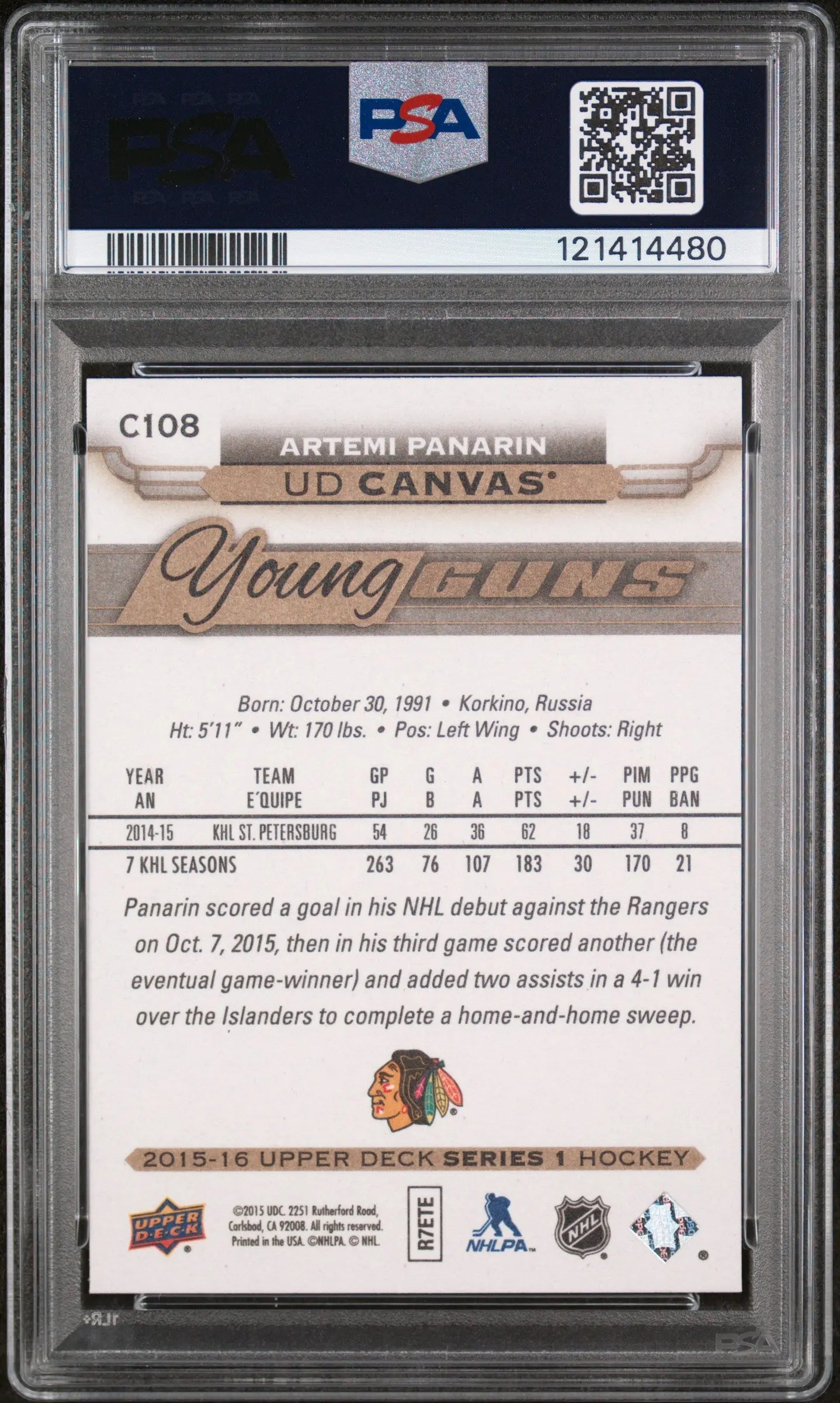 Artemi Panarin Young Guns RC Canvas PSA 9 Rookie 2015-16 15-16 UD Upper Deck 