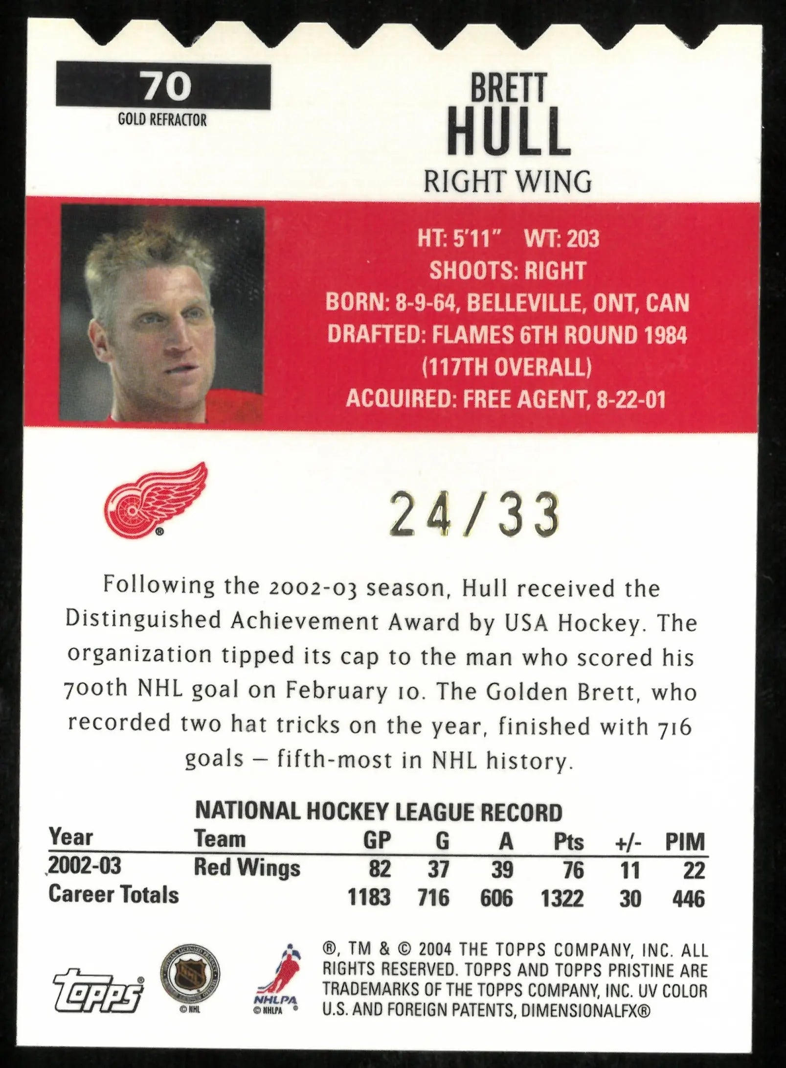 Brett Hull Topps Pristine Gold /33 Refractor 2003-04 RED WINGS 