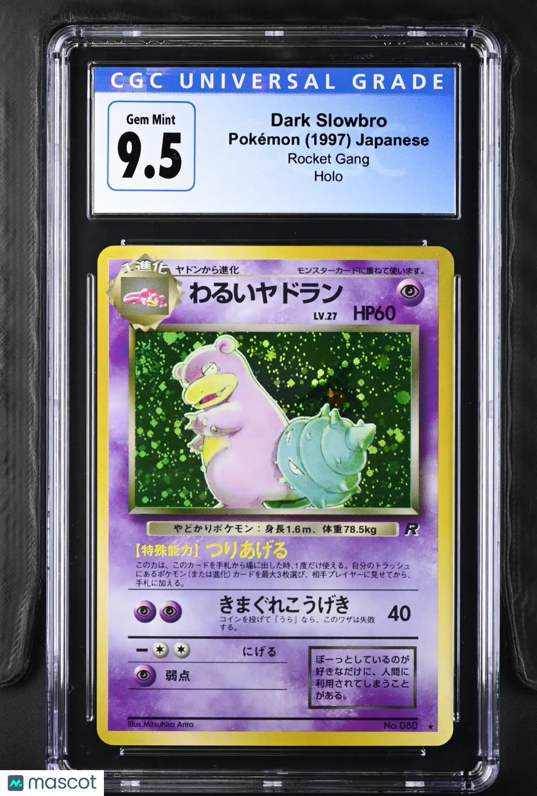 Dark Slowbro 1997 Pokemon Japanese CGC 10 9.5 GEM MINT Rocket Gang HOLO 080 