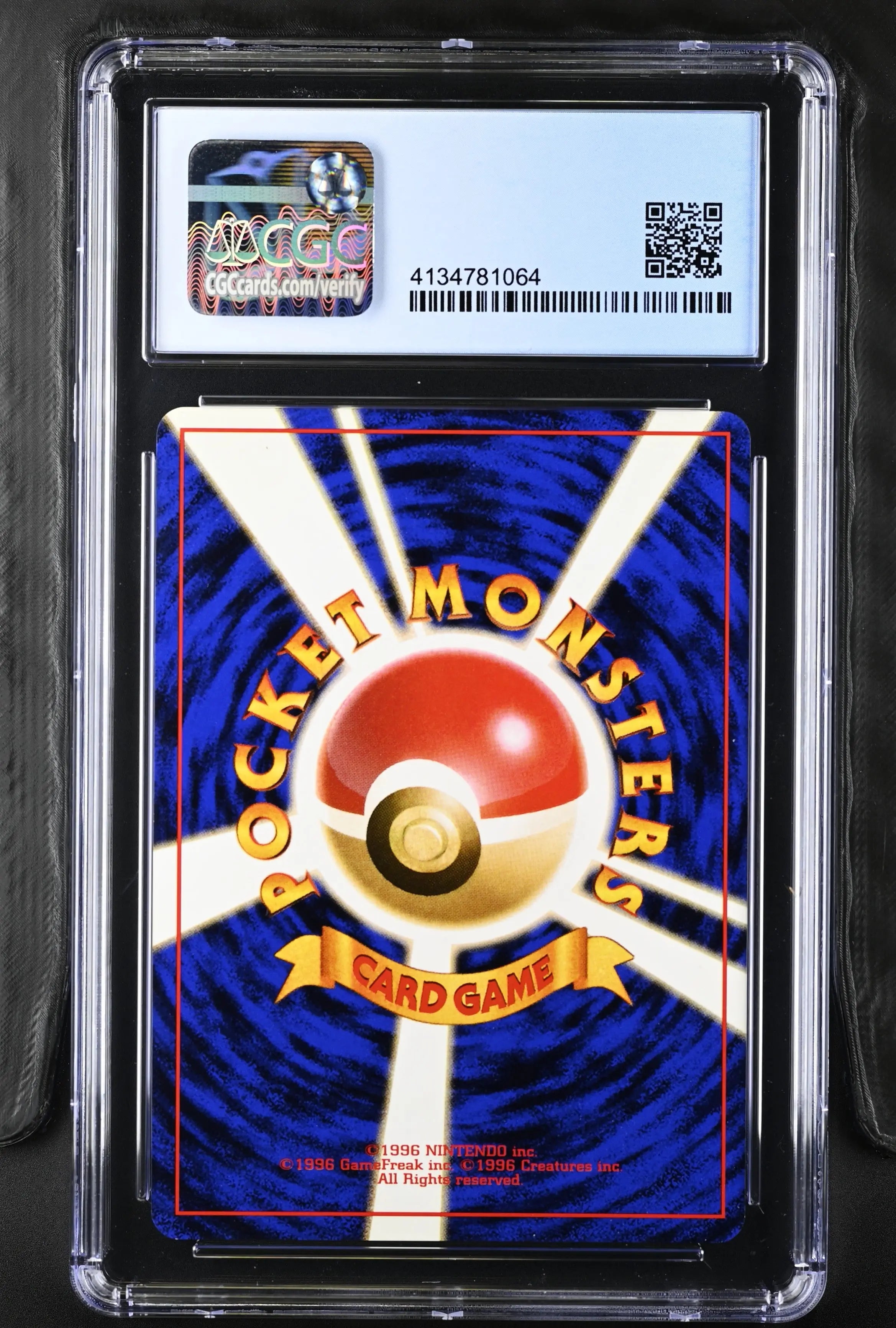 Rare Dark Slowbro 1997 Japanese Rocket Gang Holo Card - CGC 10