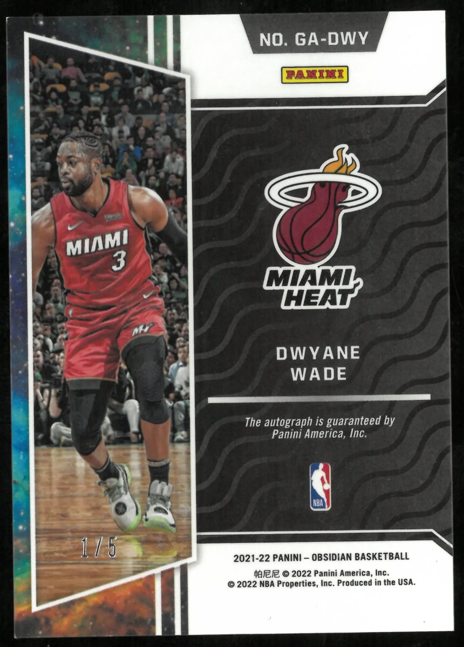 Dwayne Wade Auto Obsidian 1/5 /5 2021-22 21-22 Panini 