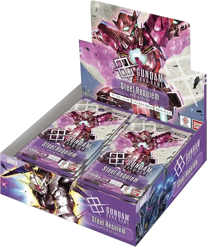 Gundam Card Game - GD-03 - Steel Requiem Booster Box 