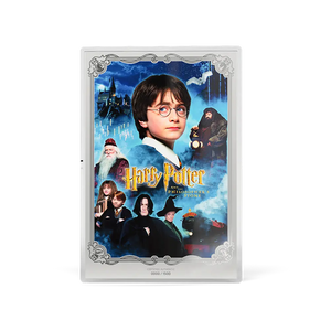 Harry Potter: Philosopher's Stone 1oz Silver Foil Movie Poster 