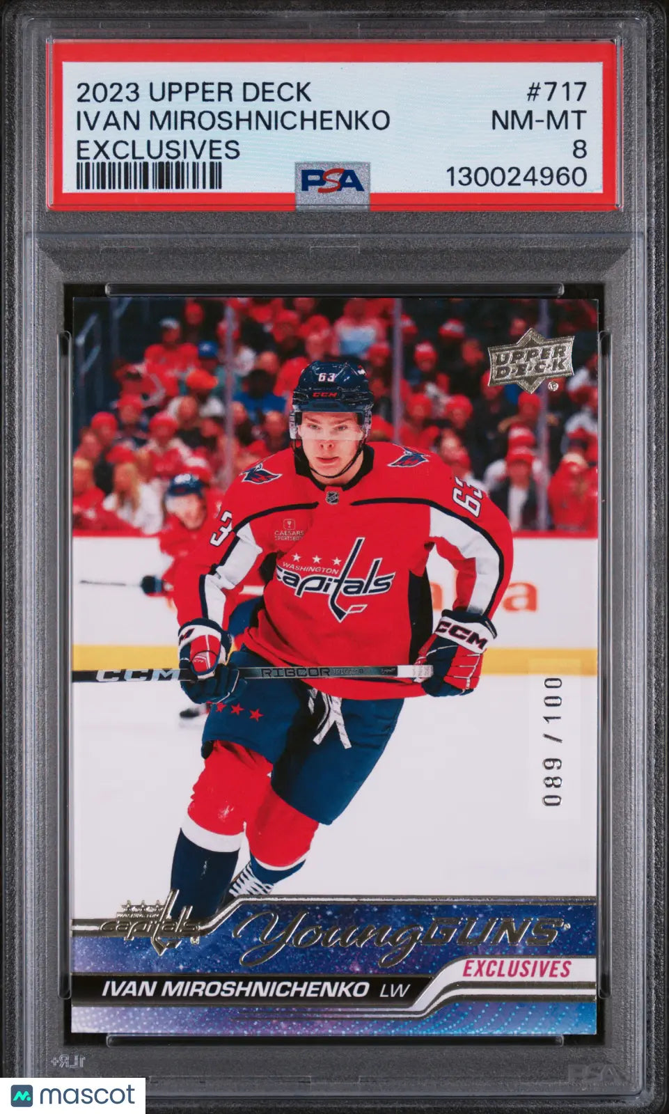 Ivan Miroshnichenko /100 Exclusives Young Guns RC Rookie PSA 8 2023-24 UD 