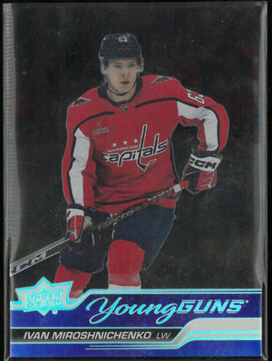 Ivan Miroshnichenko Acetate Young Guns SSP RC Rookie 2023-24 UD 