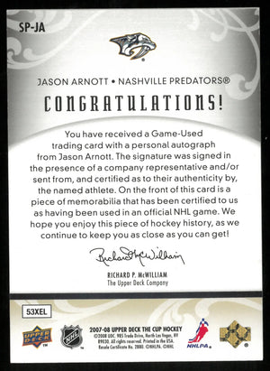 Jason Arnott /75 Auto Signature Patches 2007-08 The Cup UD 