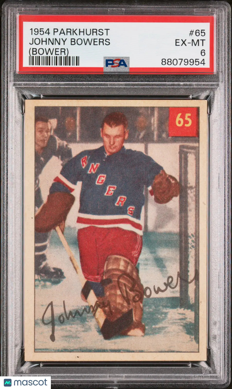 Johnny Bower 1954-55 Parkhurst RC Rookie PSA 6 #65 Rangers Bowers RARE 