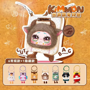 Kimmon Travel Cute Pet Cross Body Bag Blind Bag 