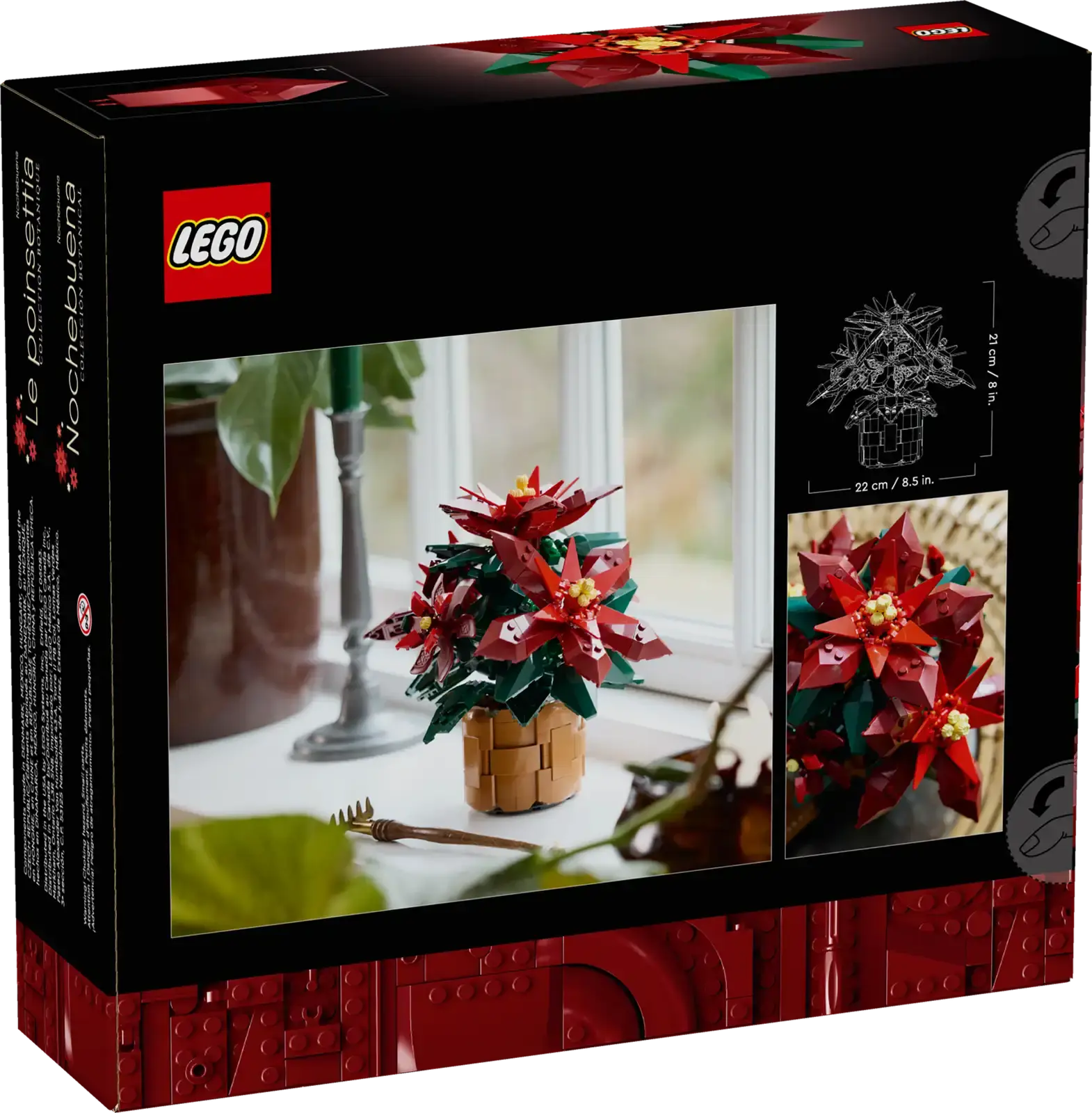 LEGO Poinsettia 