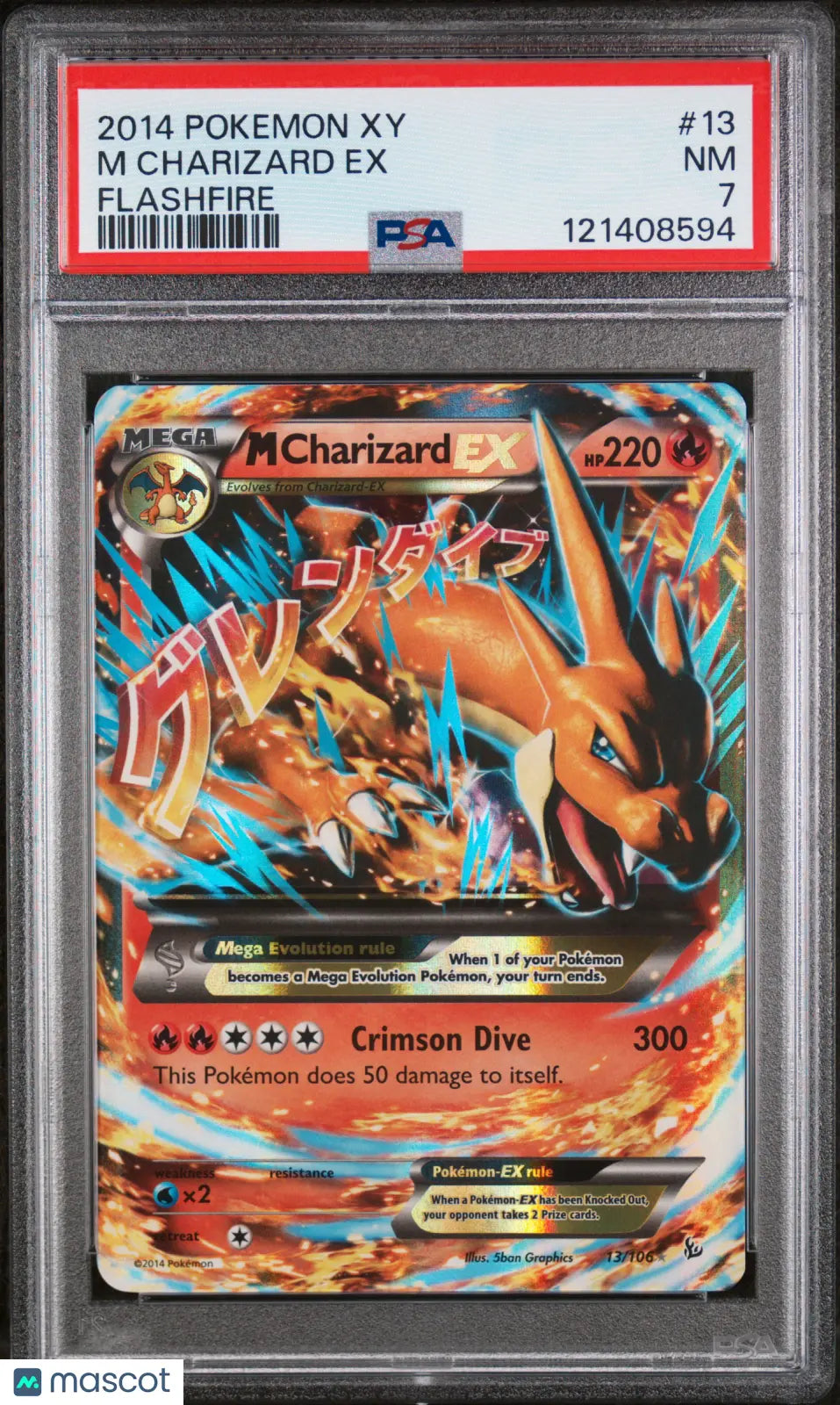 M Charizard EX Flashfire PSA 7 2014 Pokemon XY 13/106