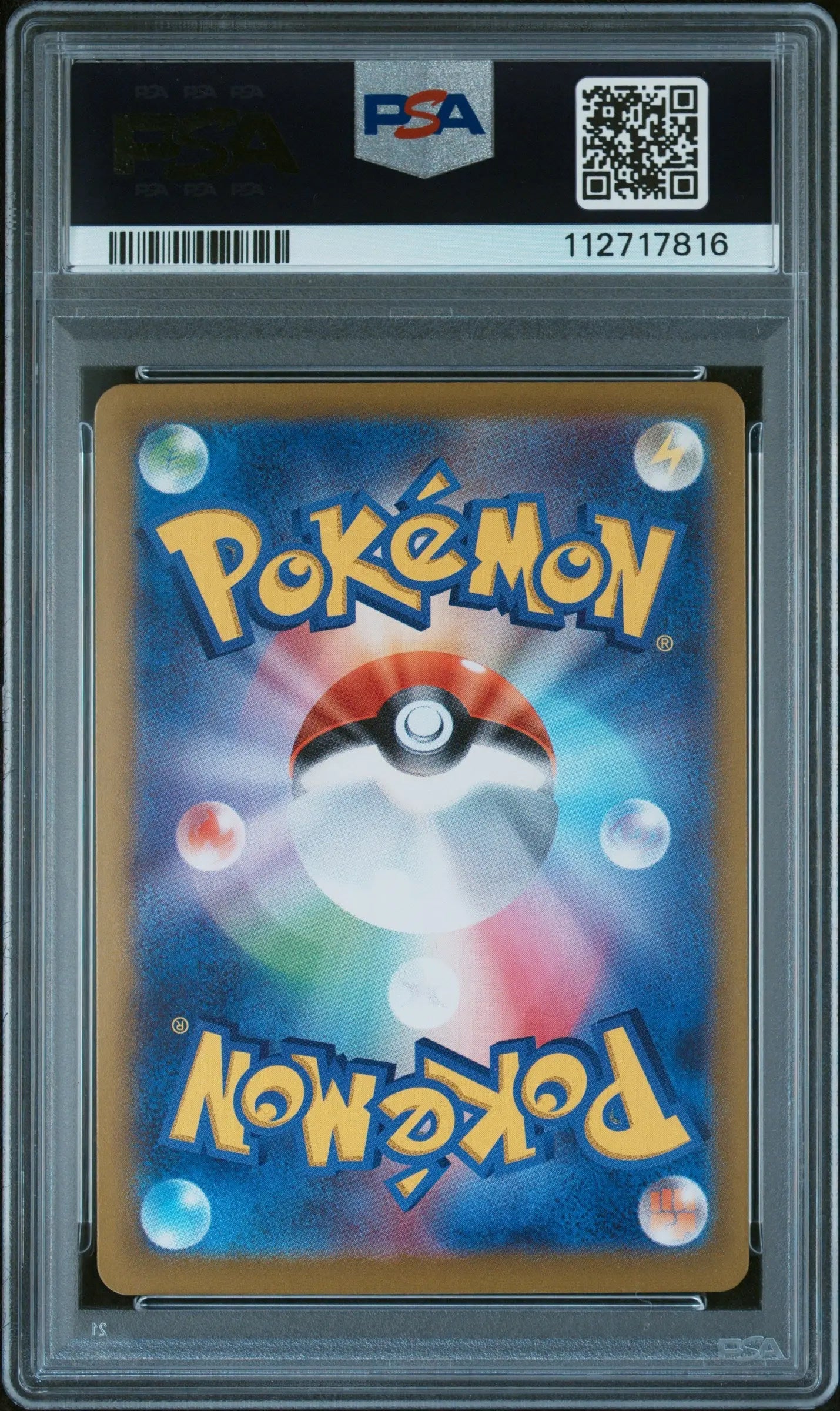 Marnie's Morpeko PSA 10 020/019 2025 Pokemon Japanese EX Starter Set 