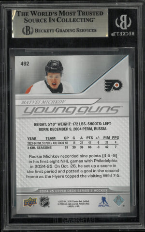 Matvei Michkov 2024-25 Young Guns RC Rookie UD Upper Deck BGS 9.5 GEM 