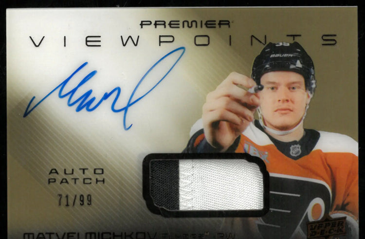 Matvei Michkov /99 PATCH AUTO RC Rookie UD Premier 2024-25 Viewpoints 