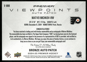 Matvei Michkov /99 PATCH AUTO RC Rookie UD Premier 2024-25 Viewpoints 