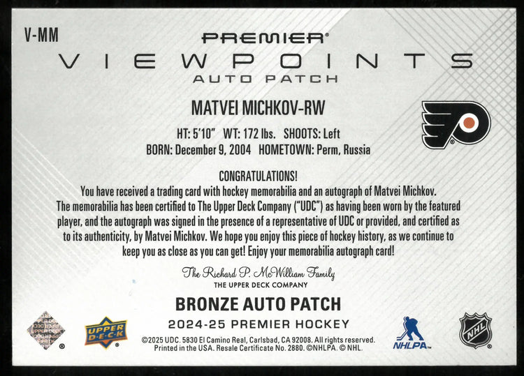 Matvei Michkov /99 PATCH AUTO RC Rookie UD Premier 2024-25 Viewpoints 