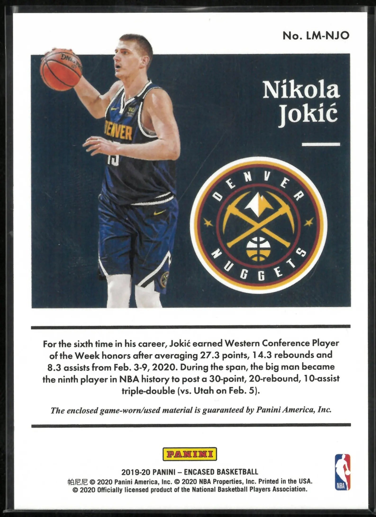 Nikola Jokic Encased Jersey /199 2019-20 Panini Game Worn 