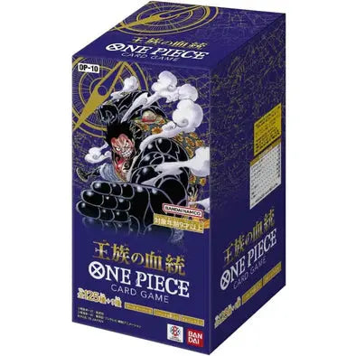 One Piece Card Game - OP10 - Royal Blood Japanese Booster Box 