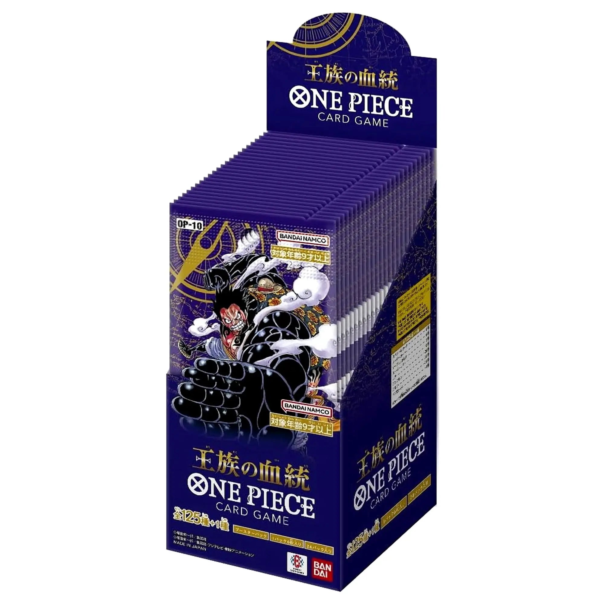 One Piece Card Game - OP10 - Royal Blood Japanese Booster Box 
