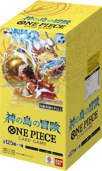 Buy One Piece Card Game OP15 Adventure on Kami's Island Box