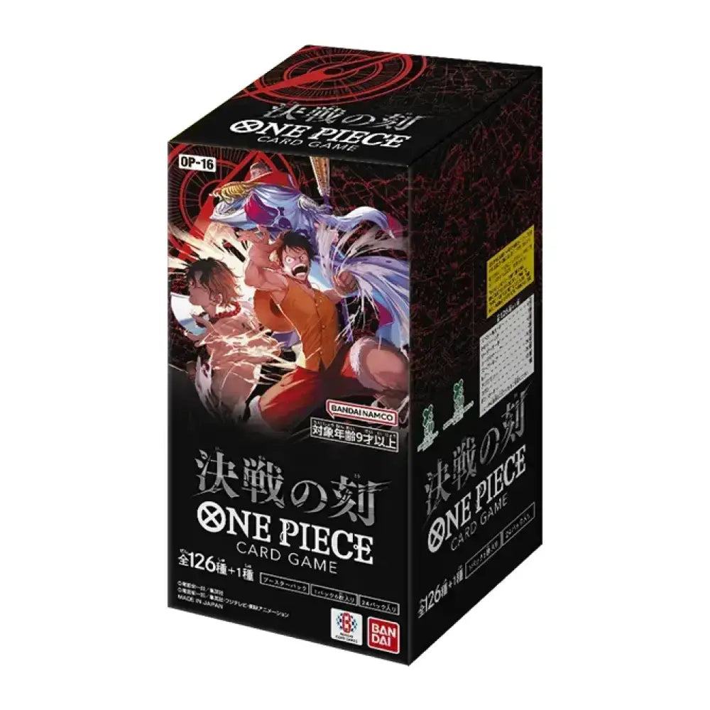 one piece booster box canada OP-13 Carrying On His Will Factory Sealed Japanese, Card Display & Storage led by Donquixote Doflamingo One Piece TCG Booster Box