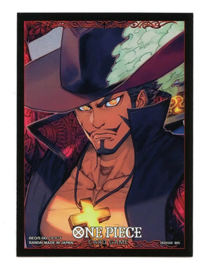 One Piece Sleeves Set 13 