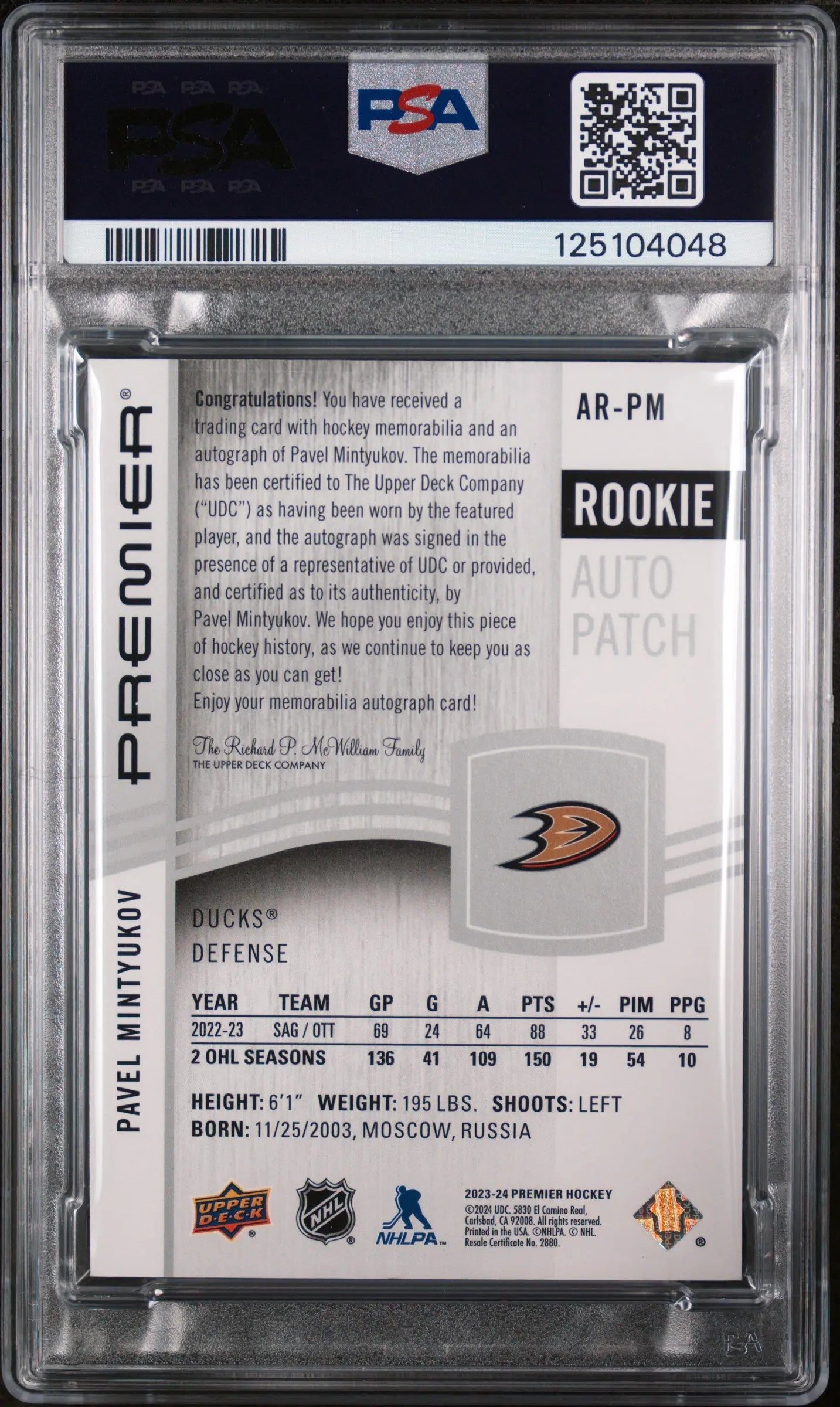 Pavel Mintyukov Premier patch Auto RC Rookie /249 2023-24 23-24 Upper Deck PSA 8 