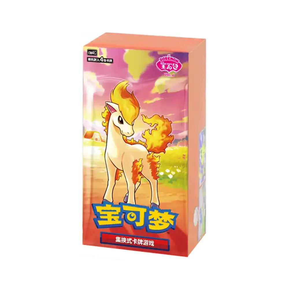 Pokemon - Gem Pack Vol. 4 - Chinese Booster Box 