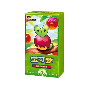 Pokemon - Gem Pack Vol. 6 - Chinese Booster Box 