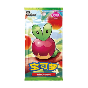 Pokemon - Gem Pack Vol. 6 - Chinese Booster Pack 