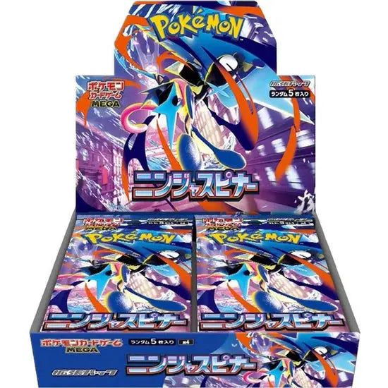 Pokemon Ninja Spinner Japanese Booster Box 