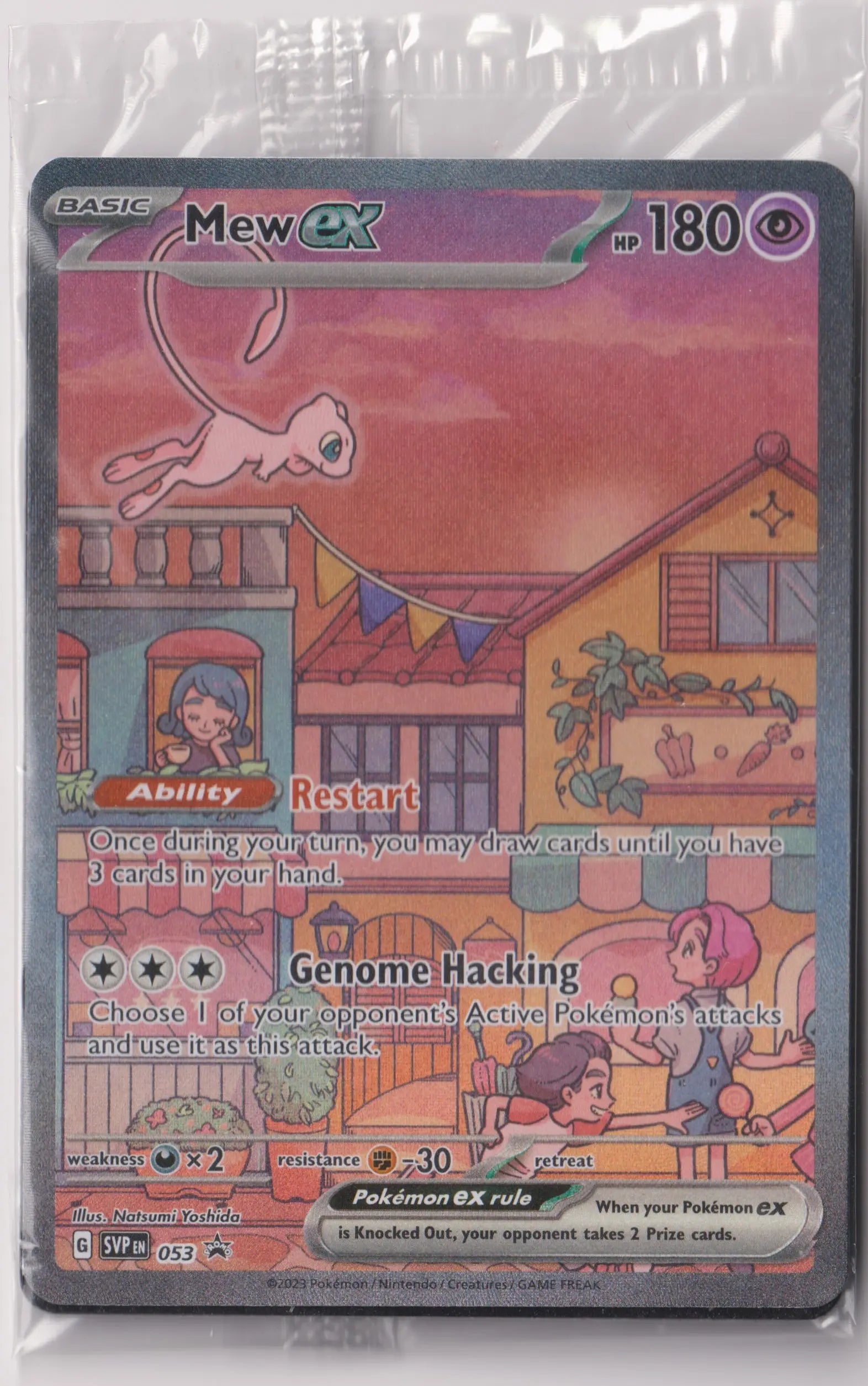 Pokemon SV Scarlet & Violet Black Star Promo Mew ex Holo 