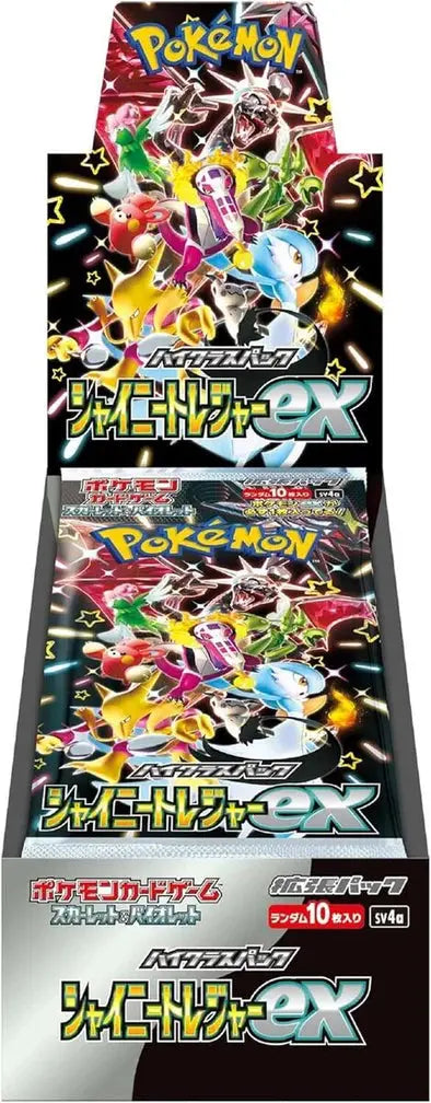 pokémon treasure  Pokemon Shiny Treasure ex Japanese Booster Box