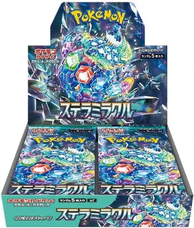 Pokemon Stellar Miracle Japanese Booster Box 