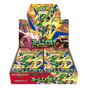 Pokemon Storm Emeralda Japanese Booster Box 