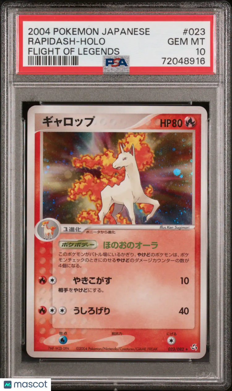Rapidash PSA 10 2004 Pokemon Japanese Flight Of Legends #023 Japanese 023/082 