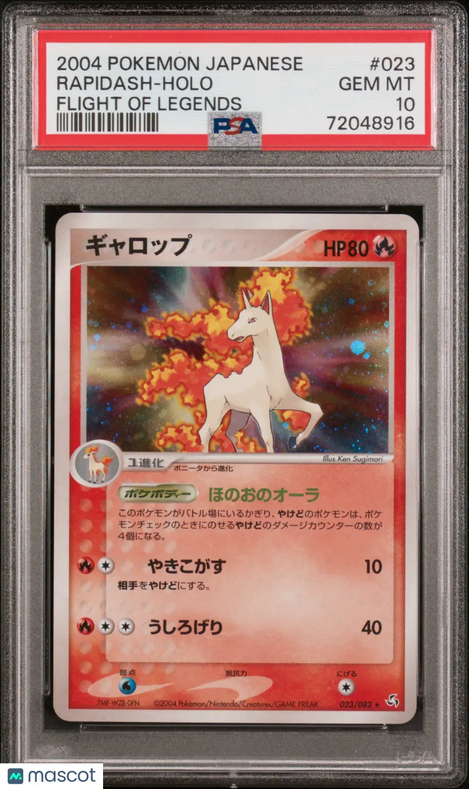 Rapidash PSA 10 2004 Pokemon Japanese Flight Of Legends #023 Japanese 023/082 