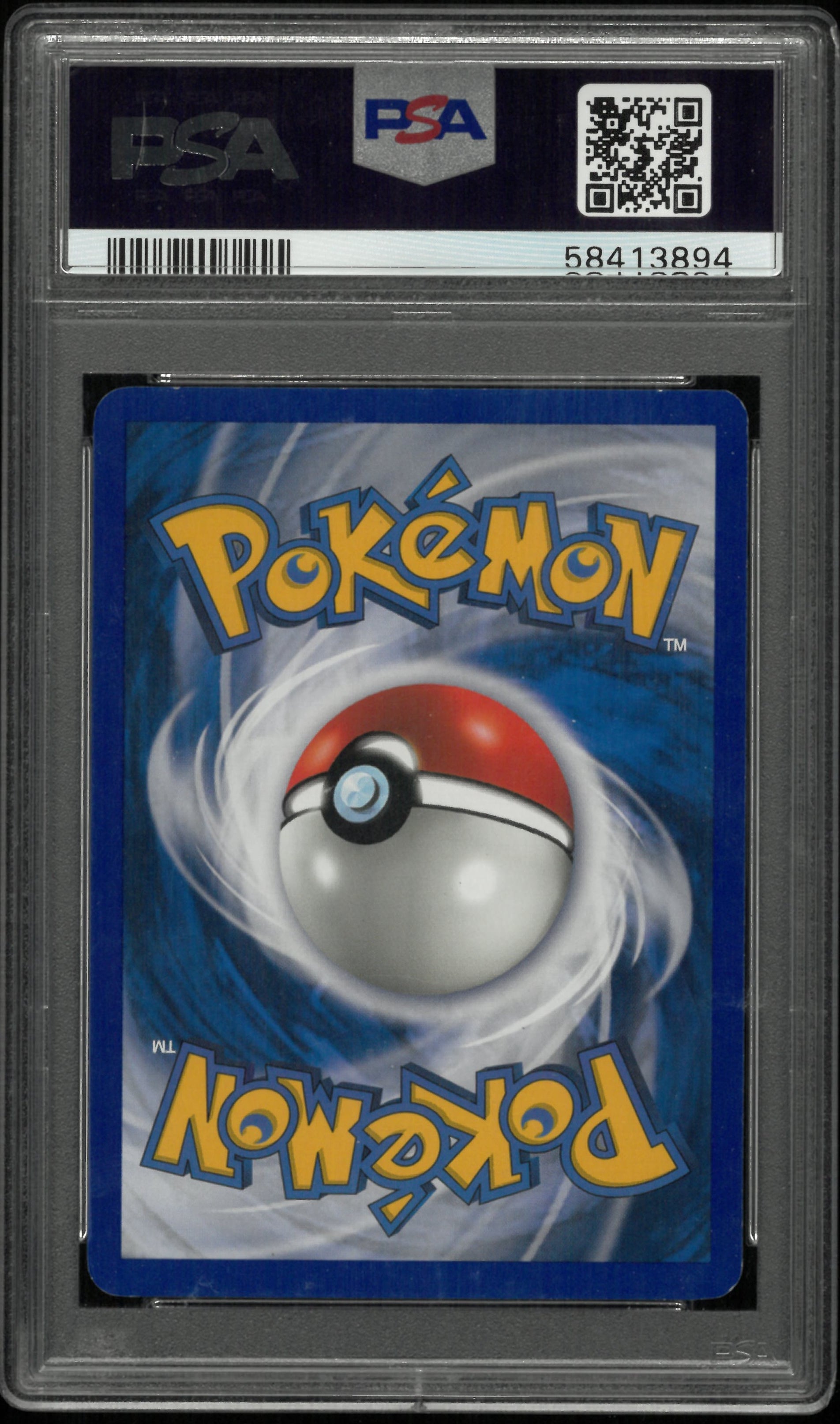 2003 Pokemon Aquapolis Nidoking Holo PSA 7 #H18