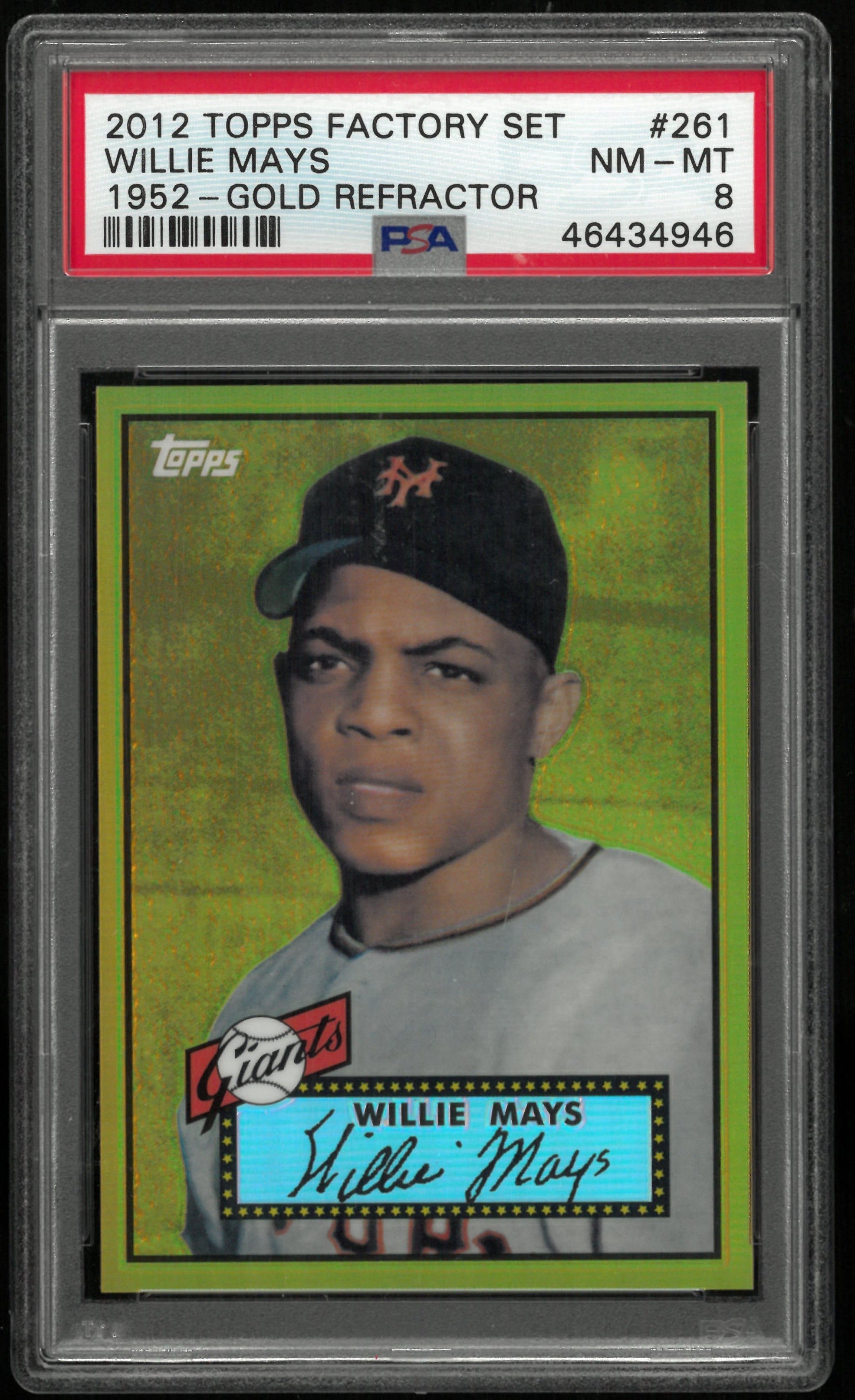 2012 Topps Factory Set Bonus Gold Refractor Willie Mays #261 1952 PSA 8