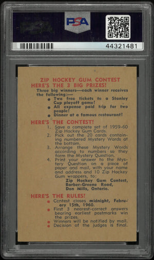 Stafford Smythe 1959-60 Parkhurst PSA 4 59-60 #36 Chairman Hockey Committee 