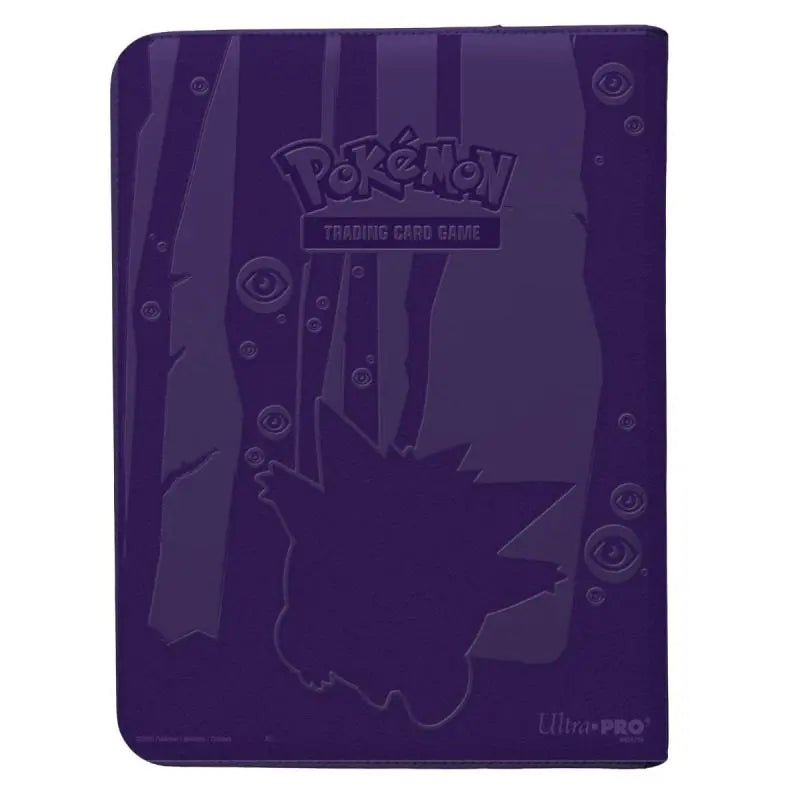 custom card sleeves dueling nexus Dragon Shield – Classic Black (100 sleeves) – Samlarhobby Sverige AB