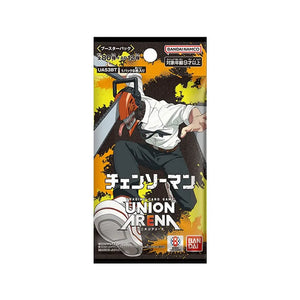Union Arena Card Game Chainsaw Man Booster Pack 