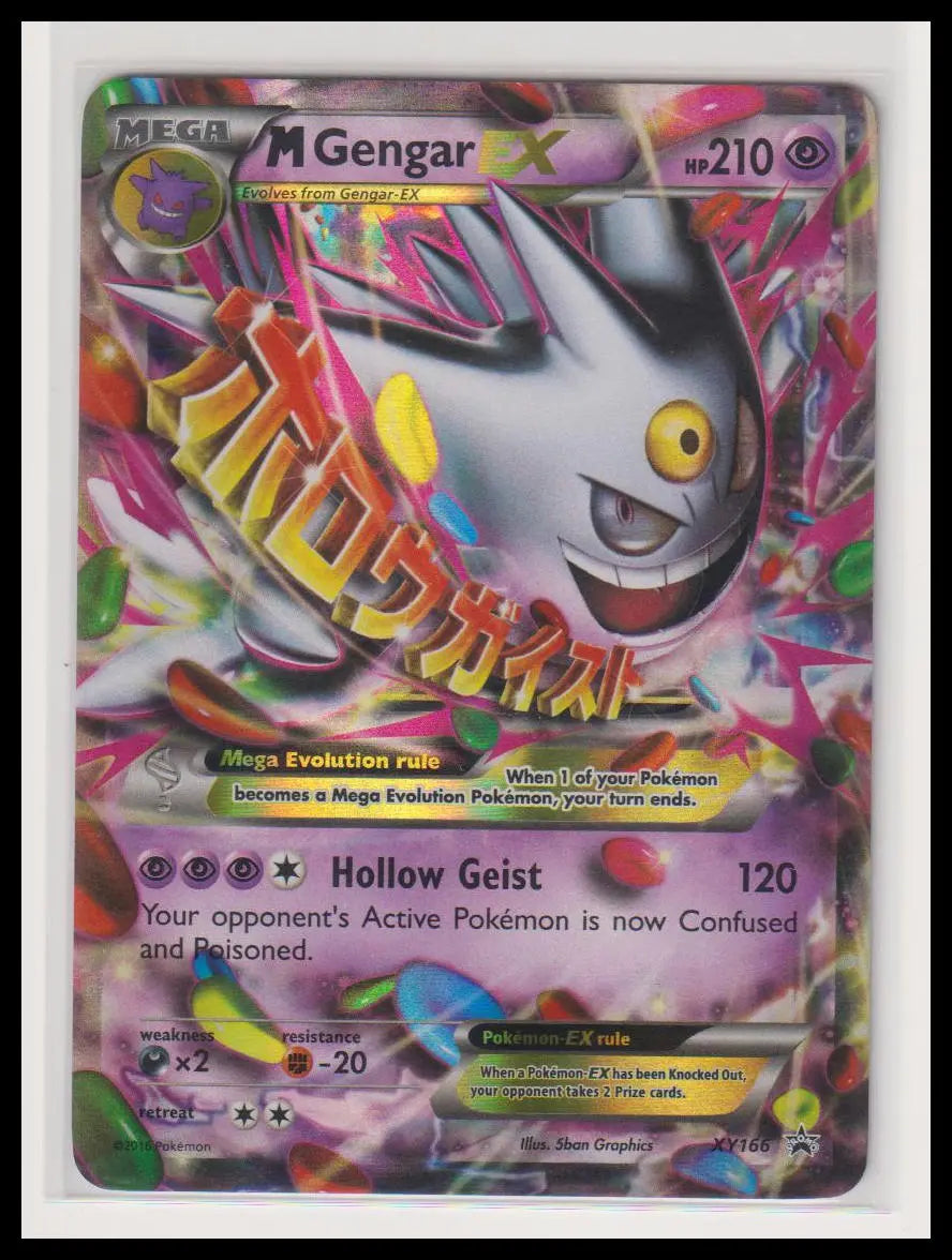XY Promos #XY166 M Gengar EX MP 