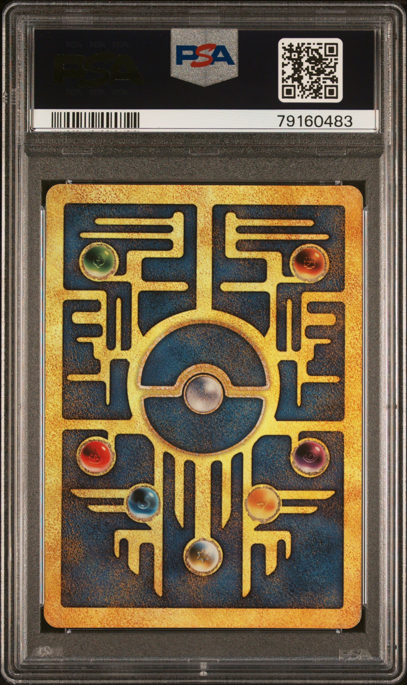 2000 Pokemon Game Movie Promo Ancient Mew Pokemon 2000 Movie PSA 7