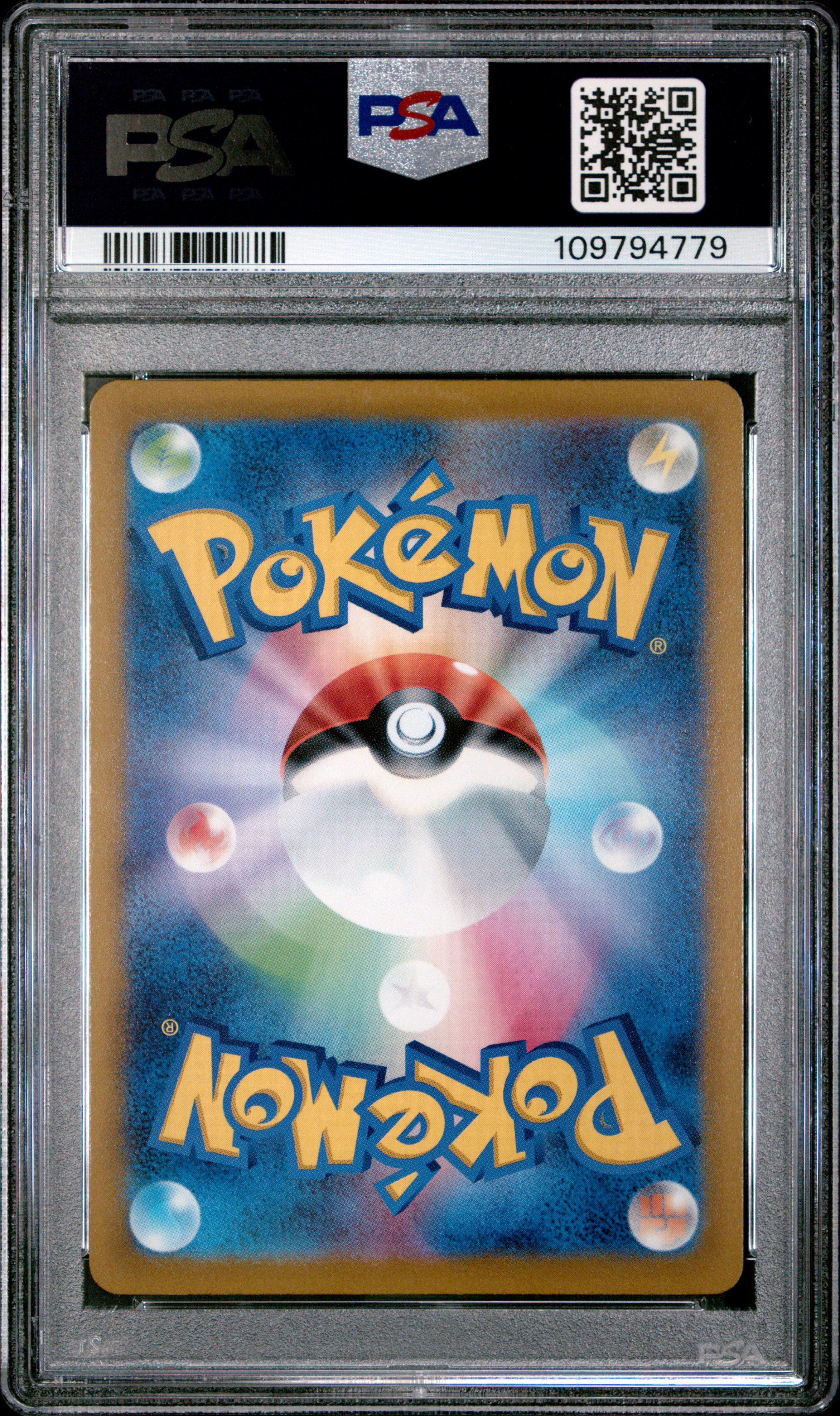 2022 Pokemon Japanese SWSH VSTAR Universe Arceus VSTAR Ultra Rare PSA 10 262/172
